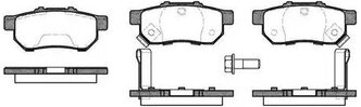 Дисковые тормозные колодки задние REMSA 0233.52 для Honda Civic, Honda CR-X (4 шт.)