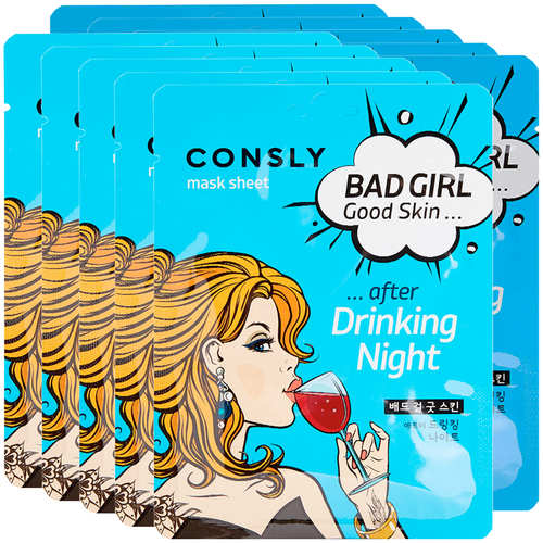 Тканевая маска BAD GIRL - Good Skin после вечеринки Consly, 23 мл *10 шт