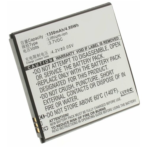 Аккумулятор iBatt iB-B1-M632 1350mAh для Lenovo BL209,