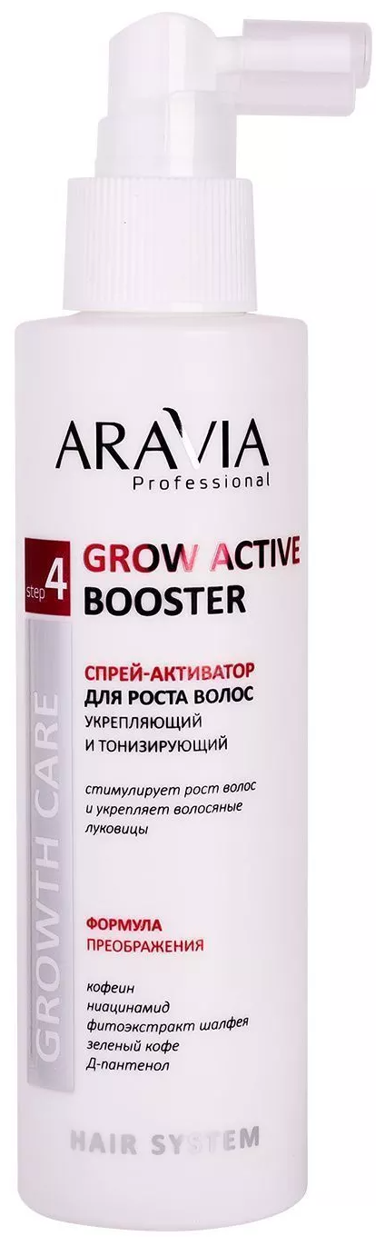 ARAVIA спрей-активатор для роста волос укрепляющий и тонизирующий Grow Active Booster, 8 уп., аэрозоль