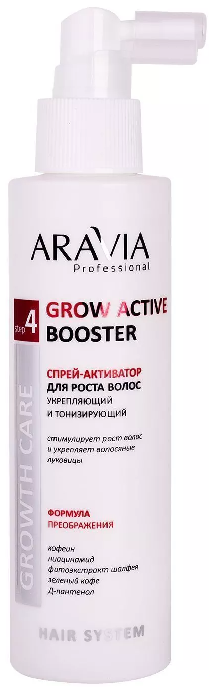 ARAVIA Professional Спрей-активатор для роста волос укрепляющий и тонизирующий Grow Active Booster, 150 мл