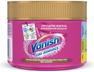 Vanish Пятновыводитель Oxi Advance, 250 г