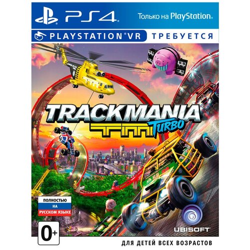 Игра Trackmania Turbo для PlayStation 4 игра trackmania turbo поддержка ps vr playstation 4 playstation 5 русская версия