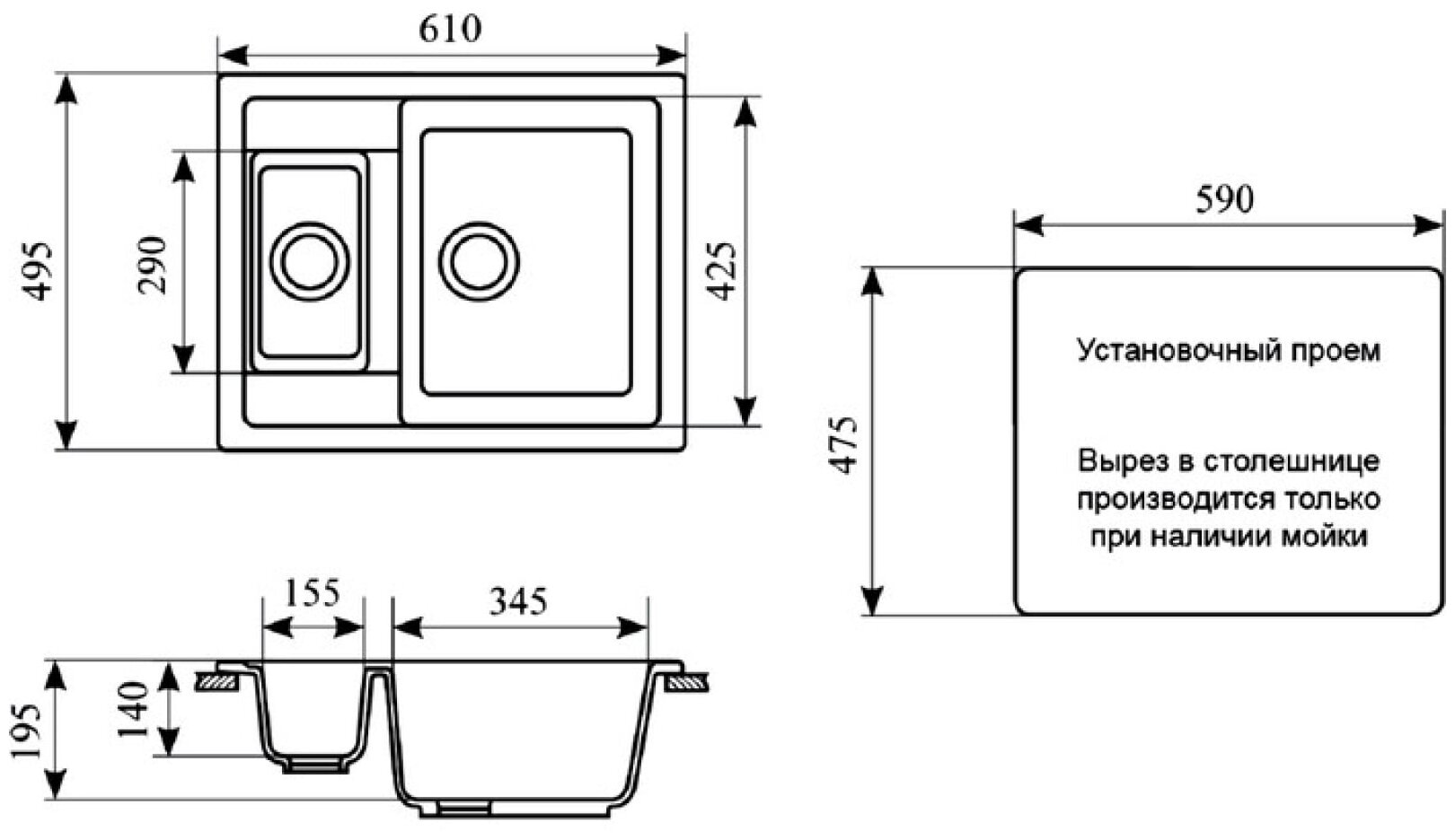 Кухонная мойка врезная GreenStone GRS-21-308 черный - фотография № 4