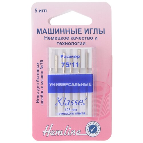 Набор игл для швейных машин Hemline, универсальные, №75, 5 шт