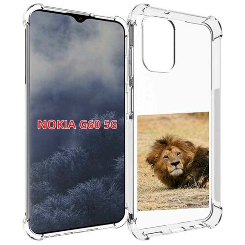Чехол MyPads Лев-лежит мужской для Nokia G60 5G задняя-панель-накладка-бампер чехол mypads смуглый лев мужской для nokia g60 5g задняя панель накладка бампер