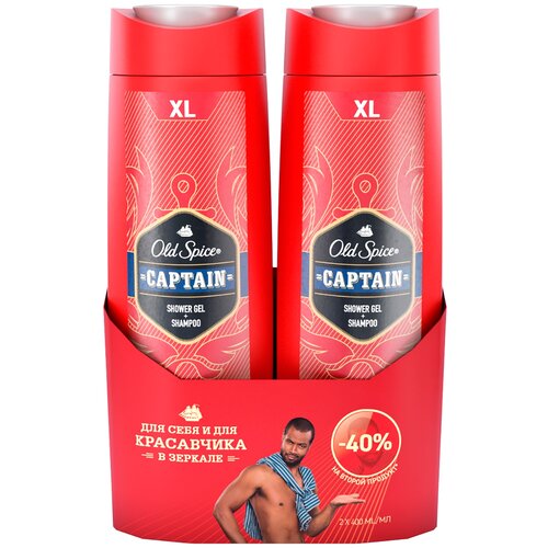 Old Spice Гель-шампунь для душа 2в1 Captain, 400 мл, 2 шт, 400 мл, 2 шт.