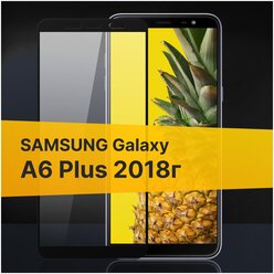 Полноэкранное защитное стекло для Samsung Galaxy A6 Plus 2018 / Стекло для Самсунг Галакси А6 Плюс 2018 /