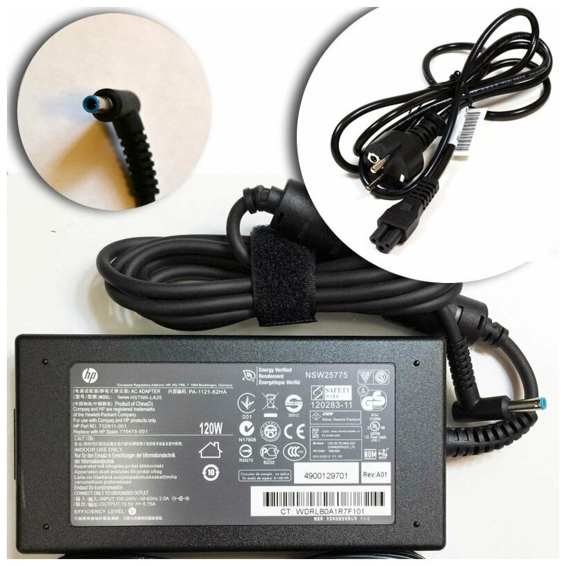 Для HP Envy 15-j150sr Зарядное устройство блок питания ноутбука (Зарядка адаптер + сетевой кабель)