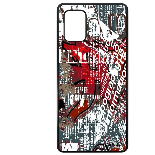 фото Защитный чехол на телефон // galaxy a71 // "стрит-арт" надпись искусство, utaupia, цветной