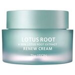 The yeon Lotus Root Renew Cream Крем увлажняющий для лица с экстрактом лотоса - изображение