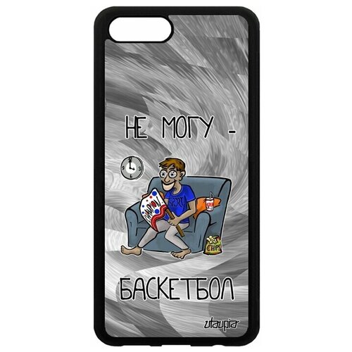 фото Чехол для honor v10 / view 10, "не могу - смотрю баскетбол!" повод комикс utaupia