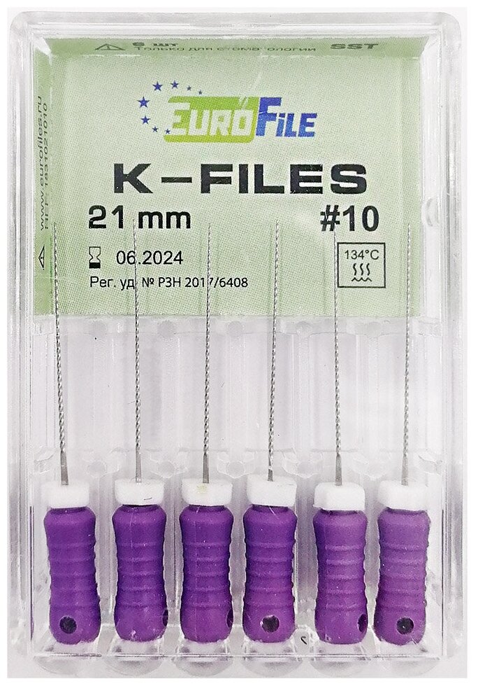 K-Files - ручные стальные файлы, 21 мм, N 10, 6 шт/упак