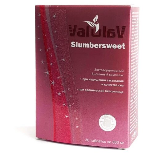 ValulaV Slumbersweet при бессоннице. 30 табл по 800 мг