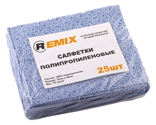 Салфетка Remix для протирки и обезжиривания 320 х 400 мм ( упаковка 25 шт.) REMIX RMX005 | цена за 1 шт
