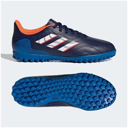 Шиповки детские Adidas Copa Sense.4 TF GW7397 синего цвета