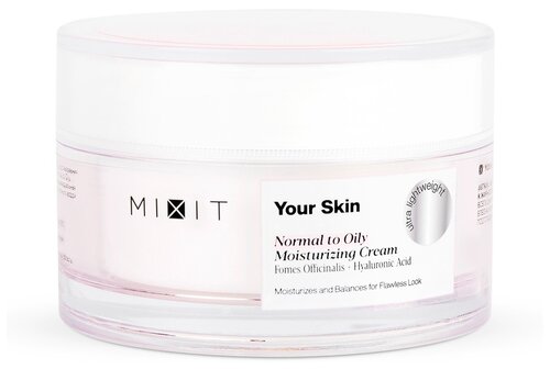 MIXIT Your Skin Легкий увлажняющий крем для нормальной и склонной к жирности кожи лица, 50 мл