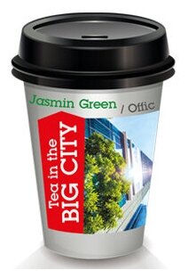 Чай "Зеленый с жасмином" порционный в бумажном стаканчике, 250 мл. 16 стакан/упак - фотография № 6