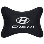 Автомобильная подушка на подголовник алькантара Black c логотипом автомобиля Hyundai Creta - изображение