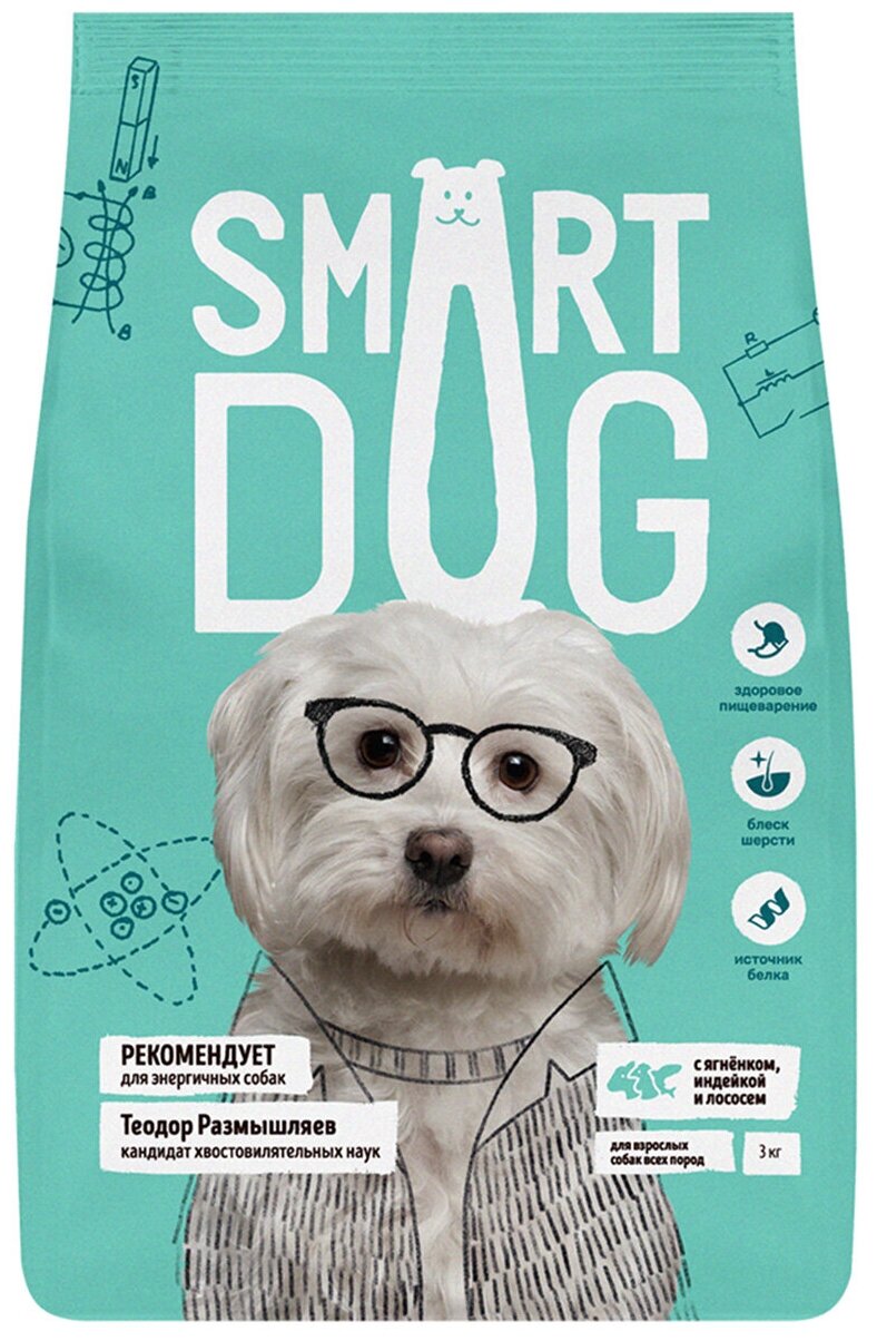 SMART DOG для взрослых собак с ягнёнком, лососем и индейкой (3 кг)