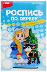 Роспись по дереву. Новогодний сувенир "Снегурочка с оленем