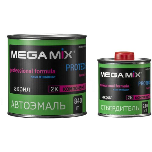 MegaMix Акриловая эмаль Апельсин КАМАЗ 840мл.+ отвердитель 210мл. Комплект