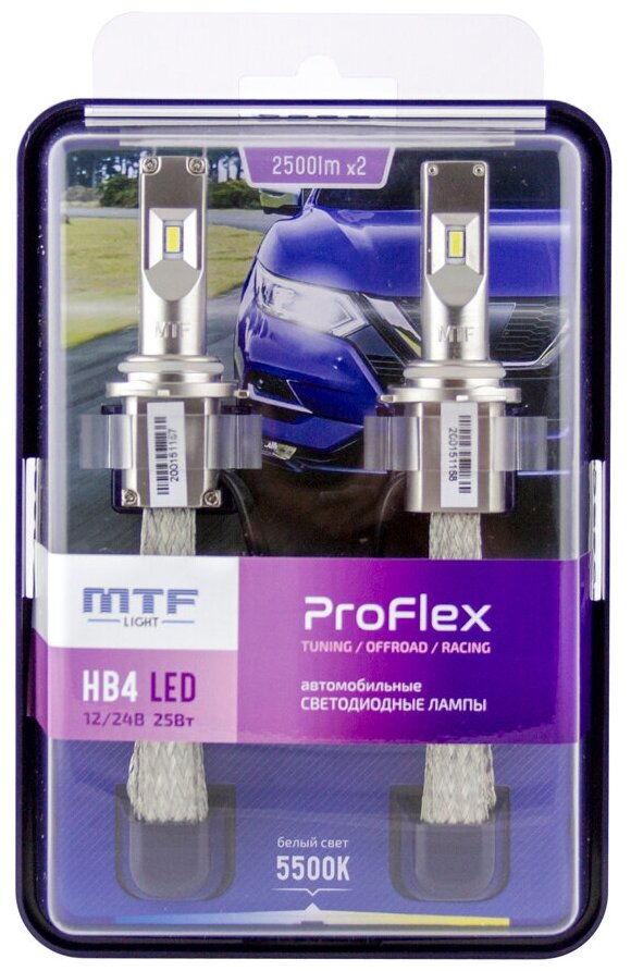 Светодиодные лампы MTF light ProFlex HB4(9006) 5500K (2 лампы)