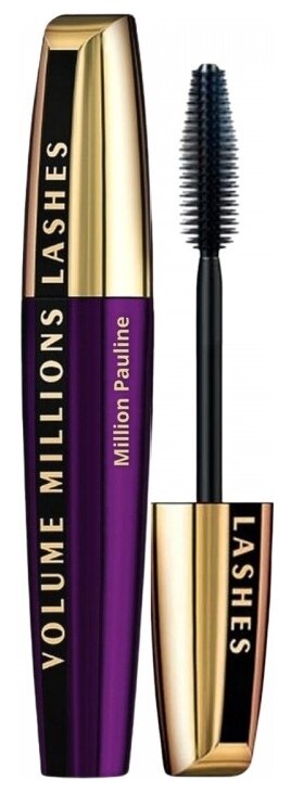 Тушь для ресниц удлиняющая объёмная черная Million Pauline Volume So Couture So Black / Щеточка миллион XXL подкручивающая рост, удлинение и объем с эффектом накладных ресниц