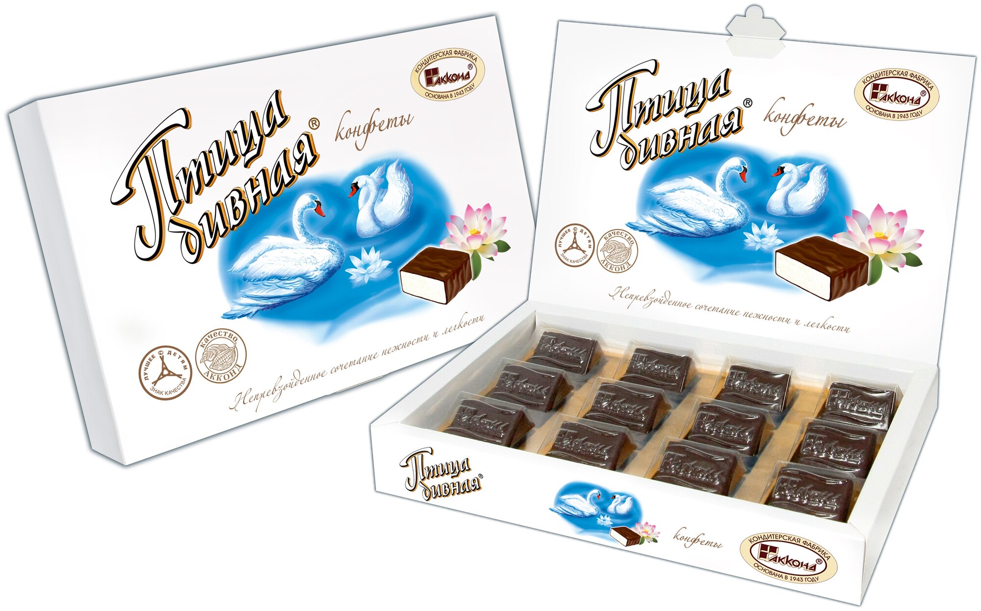 Набор конфет АККОНД Птица дивная в шоколадной глазури, 370 г - фотография № 2
