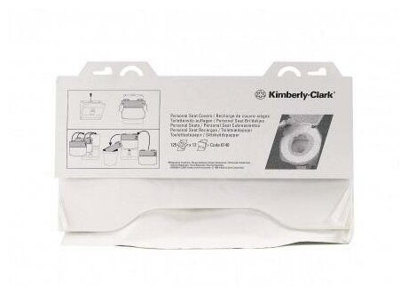 Покрытие бумажное для сиденья унитаза "Kimberly-Clark" 125 штук