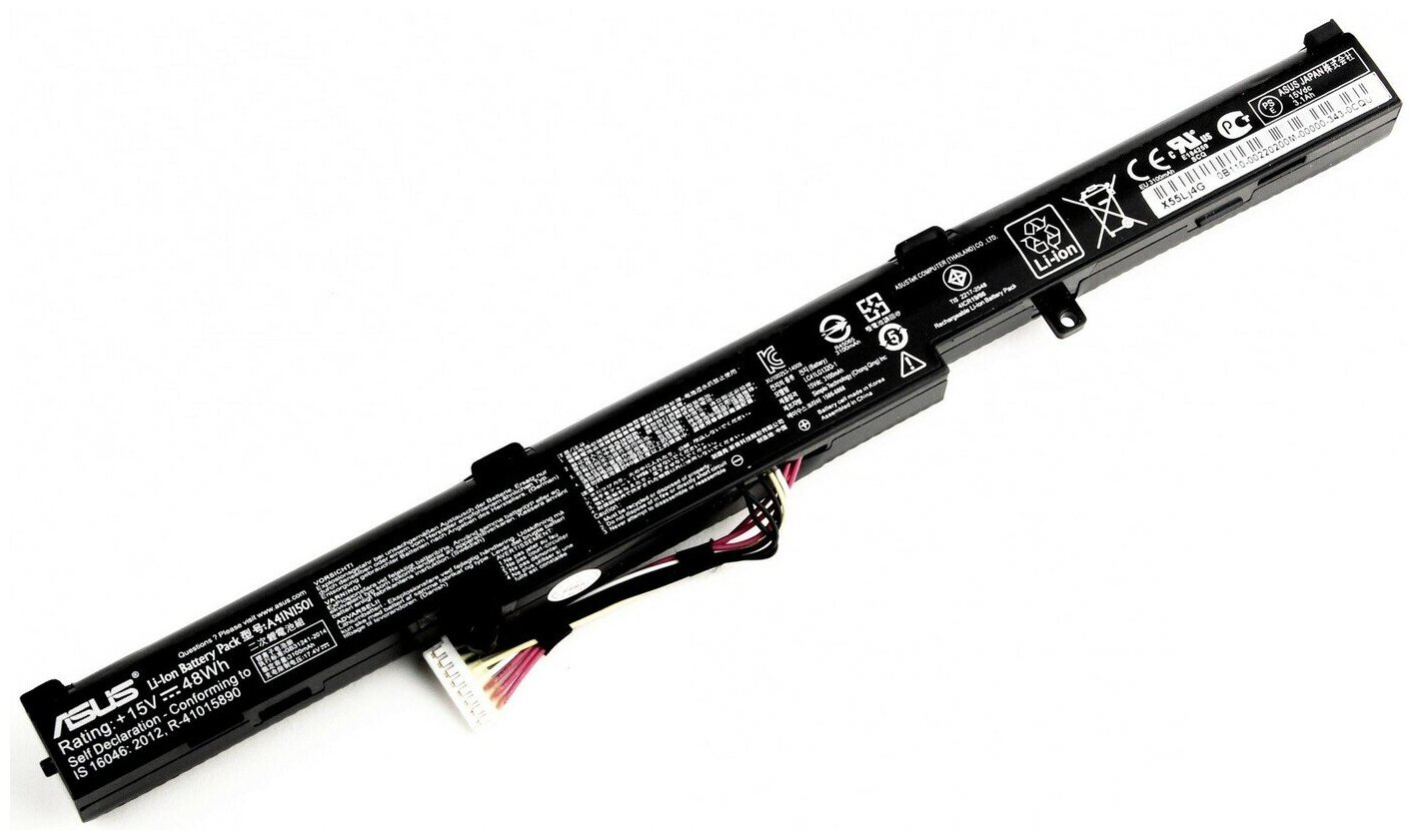 Аккумулятор для ноутбука ASUS N552 N752V G752VW N752VX GL752VW N552V N552VX (15V 3100mAh) P/N: A41N1501