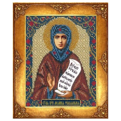 фото Набор для вышивания бисером русская искусница арт.238 би св. мелания 12,5х16,3 см