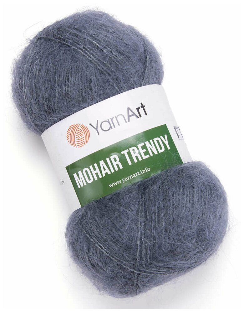 Пряжа для вязания YarnArt Mohair Trendy (ЯрнАрт Мохер Тренди) - 1 моток 114 серый, полушерсть пушистая, 50% акрил, 50% мохер, 220м/100г