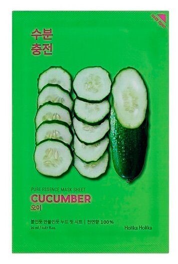 Holika Holika Pure Essence Mask Sheet Cucumber (Успокаивающая тканевая маска - Огурец), 20 мл