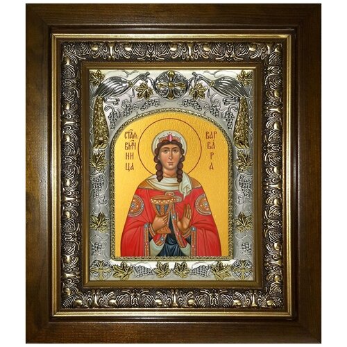 Икона Варвара великомученица, в деревяном киоте икона варвара великомученица 14х18 см в окладе и киоте