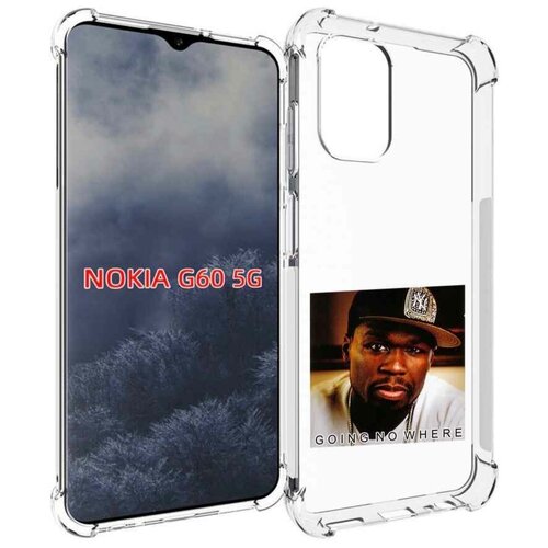 Чехол MyPads 50 Cent - Going No Where для Nokia G60 5G задняя-панель-накладка-бампер чехол mypads 50 cent going no where для oppo a57 5g 2022 задняя панель накладка бампер