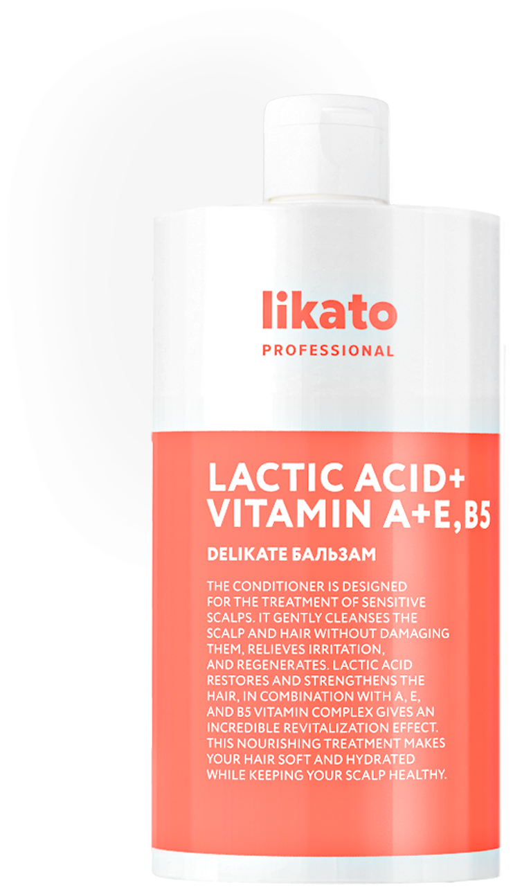 Likato Professional/ Бальзам DELIKATE. Для увлажнения интенсивного питания и предотвращения ломкости волос. С бетаином и маслом виноградных косточек. 750 мл.