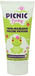 Гель-бальзам после укусов насекомых "Picnic Baby", с экстрактом ромашки, 30 мл