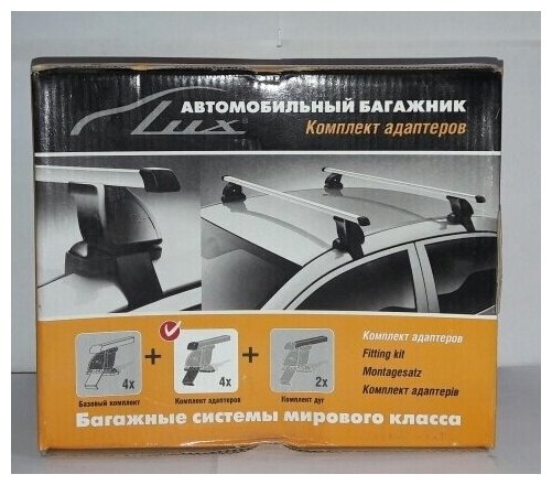 установочный комплект Lux Camry02 на крышу за дверные проемы для Toyota Camry XV40 (2006-2011)