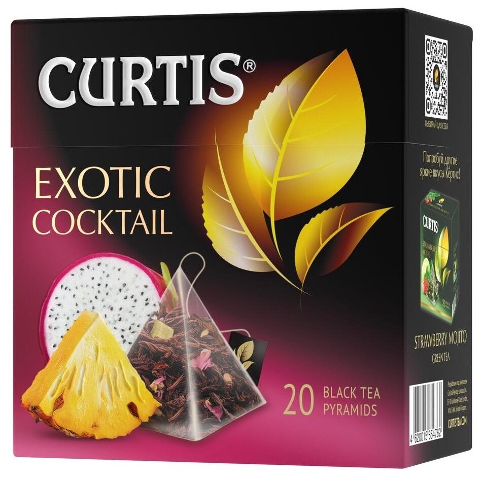 Чай зеленый Curtis "Exotic Cocktail", с добавками, 20 пирамидок - фотография № 1