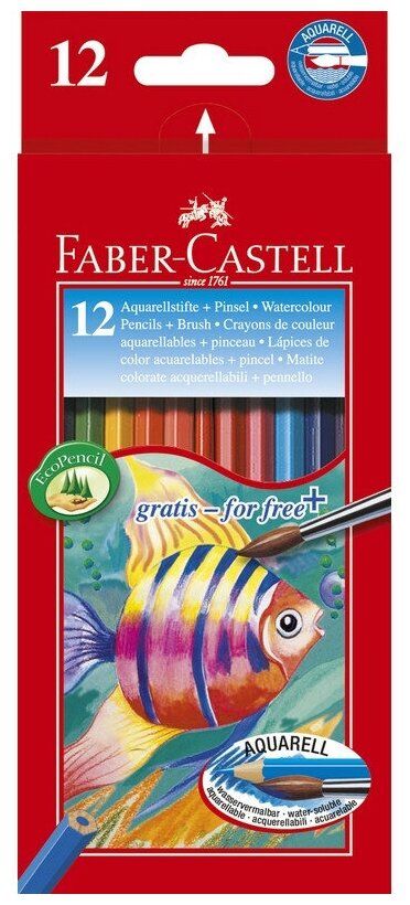 Карандаши акварельные 12цв./наб.Faber-Castell Aquarell6грL=175ммD=7мм11441