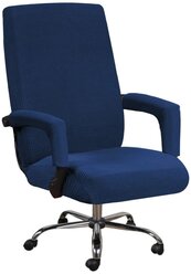 Чехол на стул, компьютерное кресло Crocus-Life B2-Blue, размер M, цвет: темно-синий