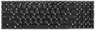 Клавиатура для ноутбуков Asus K540 / K540L / K540LA / K540LJ / R540LA / R540LJ / R540SA / R540SC / R540YA / VivoBook D540MA