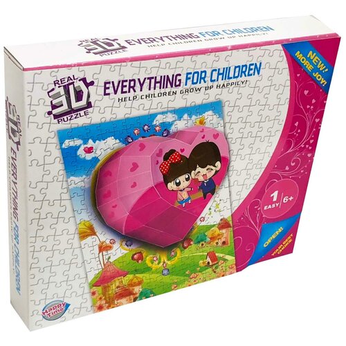 Пазл 3D Exerything For Children JQ99289/2001A