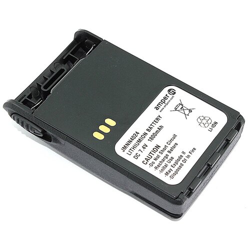 Аккумулятор Amperin для Motorola GP328 Plus (JMMN4024) 1800mAh 7.4V Li-ion