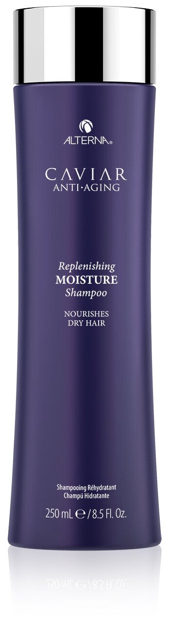 Шампунь-биоревитализация для увлажнения с морским шелком - (CAVIAR Anti-Aging Replenishing Moisture Shampoo) 250 мл 250 ml