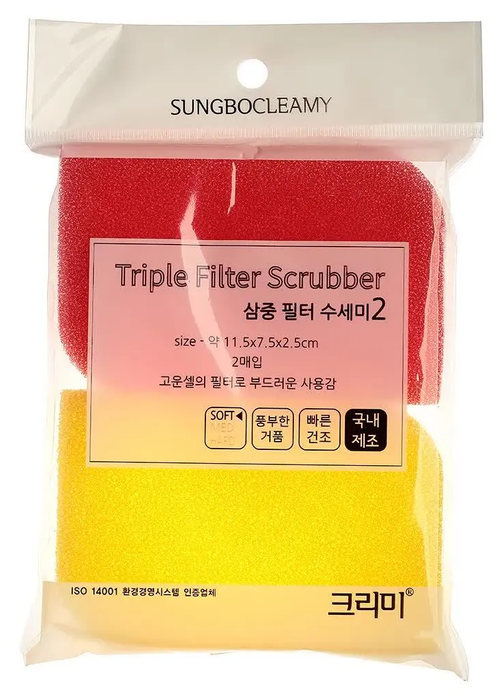 Губка-скраббер для мытья посуды набор SungBo Cleamy Triple Filter Scrubber, 1 уп