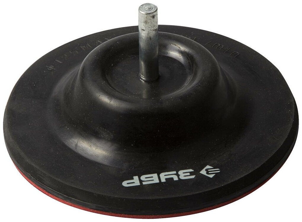 Тарелка опорная ЗУБР резиновая поворотная для дрели под круг на липучке, 125 мм