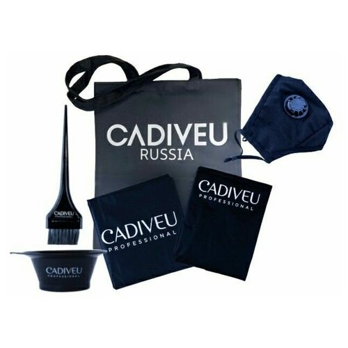 Набор аксессуаров для парикмахеров CADIVEU (6 предметов)