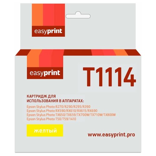 Картридж EasyPrint IE-T1114, 480 стр, желтый картридж ds stylus photo t59 с чипом